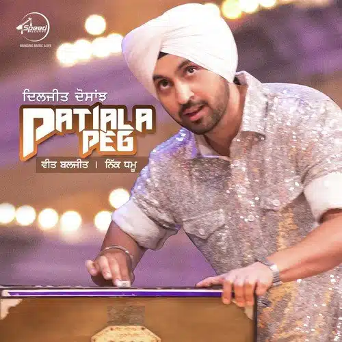 Best Punjabi Wedding Songs